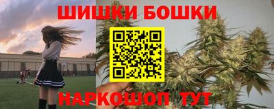 ALPHA-PVP Краснодар