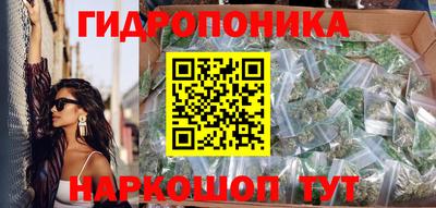 кокаин перу Краснокаменск
