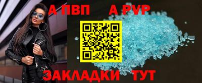 кокаин перу Краснокаменск