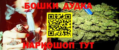 ALPHA-PVP Краснодар