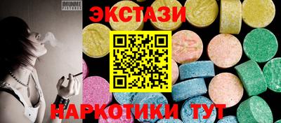 кокс Краснознаменск