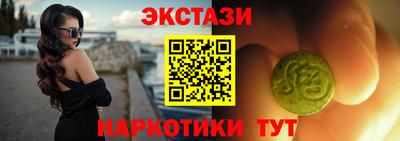 кокс Краснознаменск