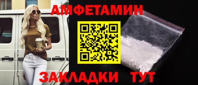 кокс Краснознаменск