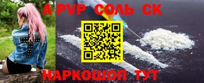 кокс Краснознаменск