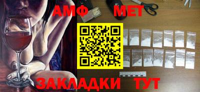 кокс Краснознаменск