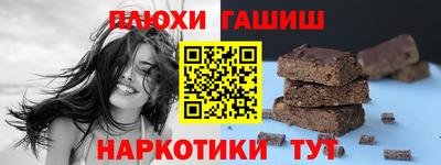 кокс Краснознаменск