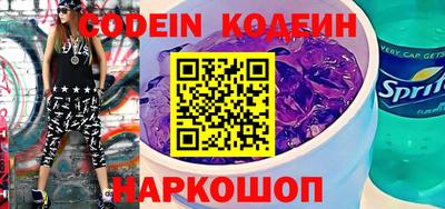кокс Краснознаменск