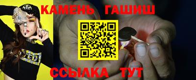 кокаин перу Краснокаменск